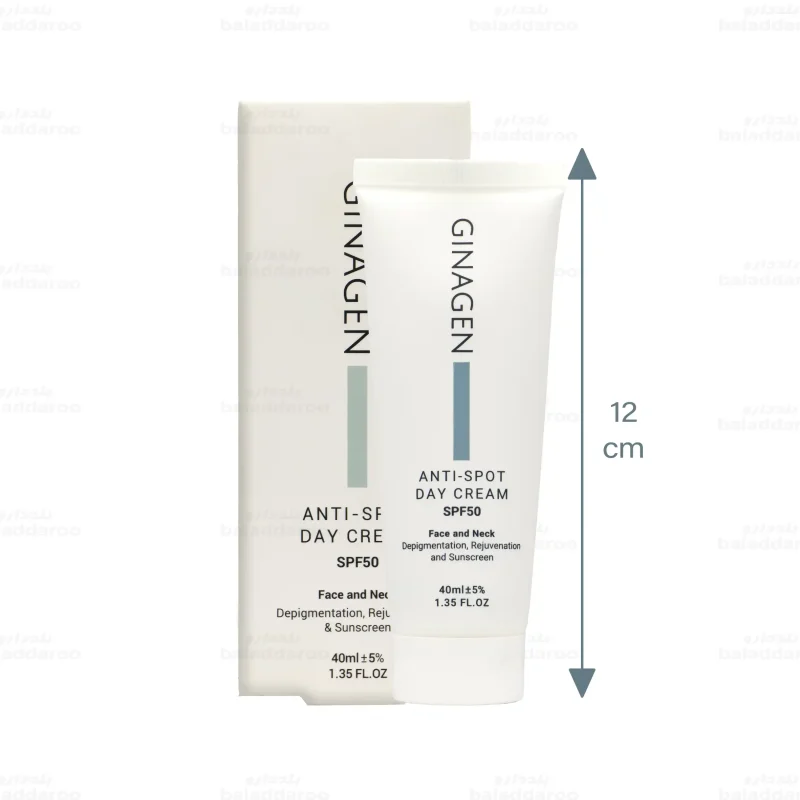 کرم رفع لک روز ژیناژن SPF50-2