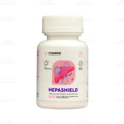 کپسول هپاشیلد ویتامدیک 1