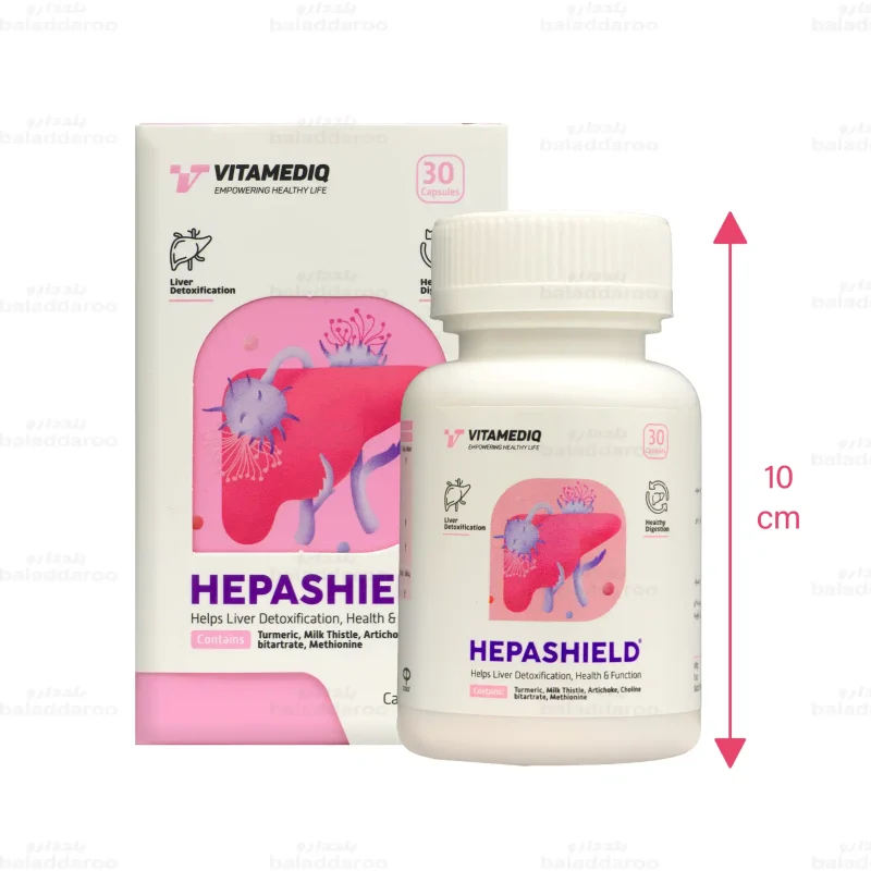 کپسول هپاشیلد ویتامدیک 2