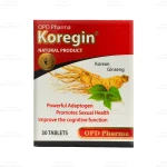 قرص کورجین او پی دی فارما1