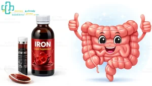 مکمل آهن به شکل مایع - قرص آهن بدون یبوست