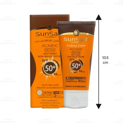 کرم ضد آفتاب فاقد چربی رنگی سان سیف SPF 50 پوست چرب بژ روشن 2