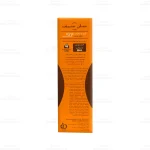 کرم ضد آفتاب فاقد چربی رنگی سان سیف SPF 50 پوست چرب بژ روشن 3