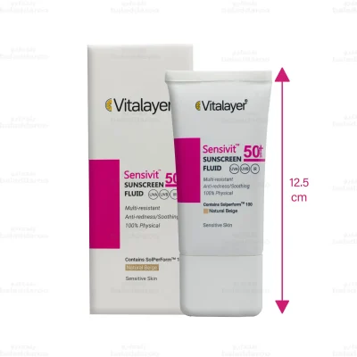 فلوئید ضد آفتاب رنگی SPF50 پوست حساس سنسی ویت ویتالیر 2