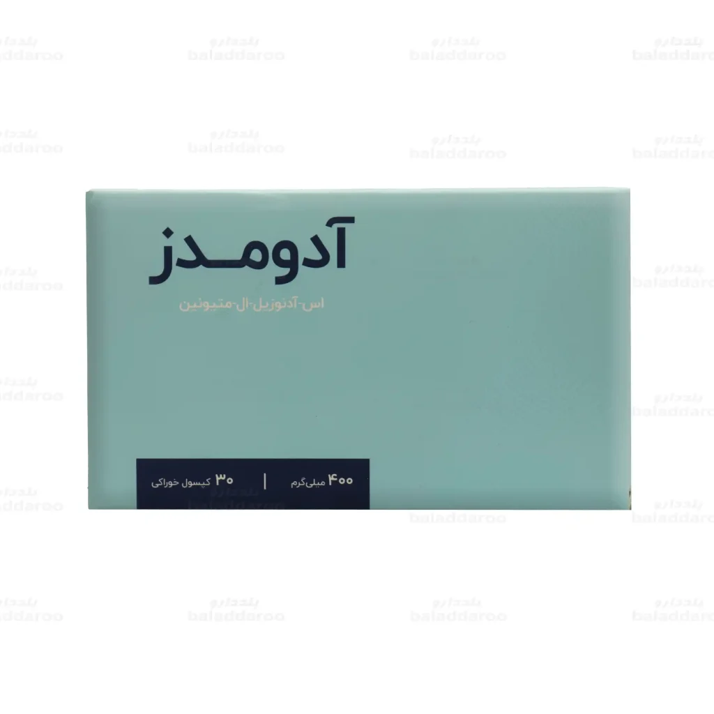 کپسول آدومدز 1