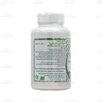 قرص مولتی دیلی آلفا ویتامینز 60 عددی 3