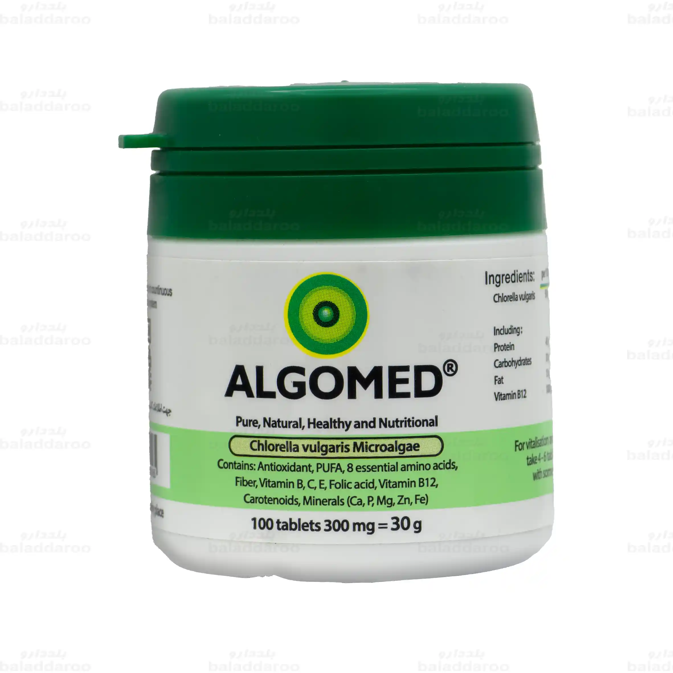 algomed-1 قرص آلگومد1