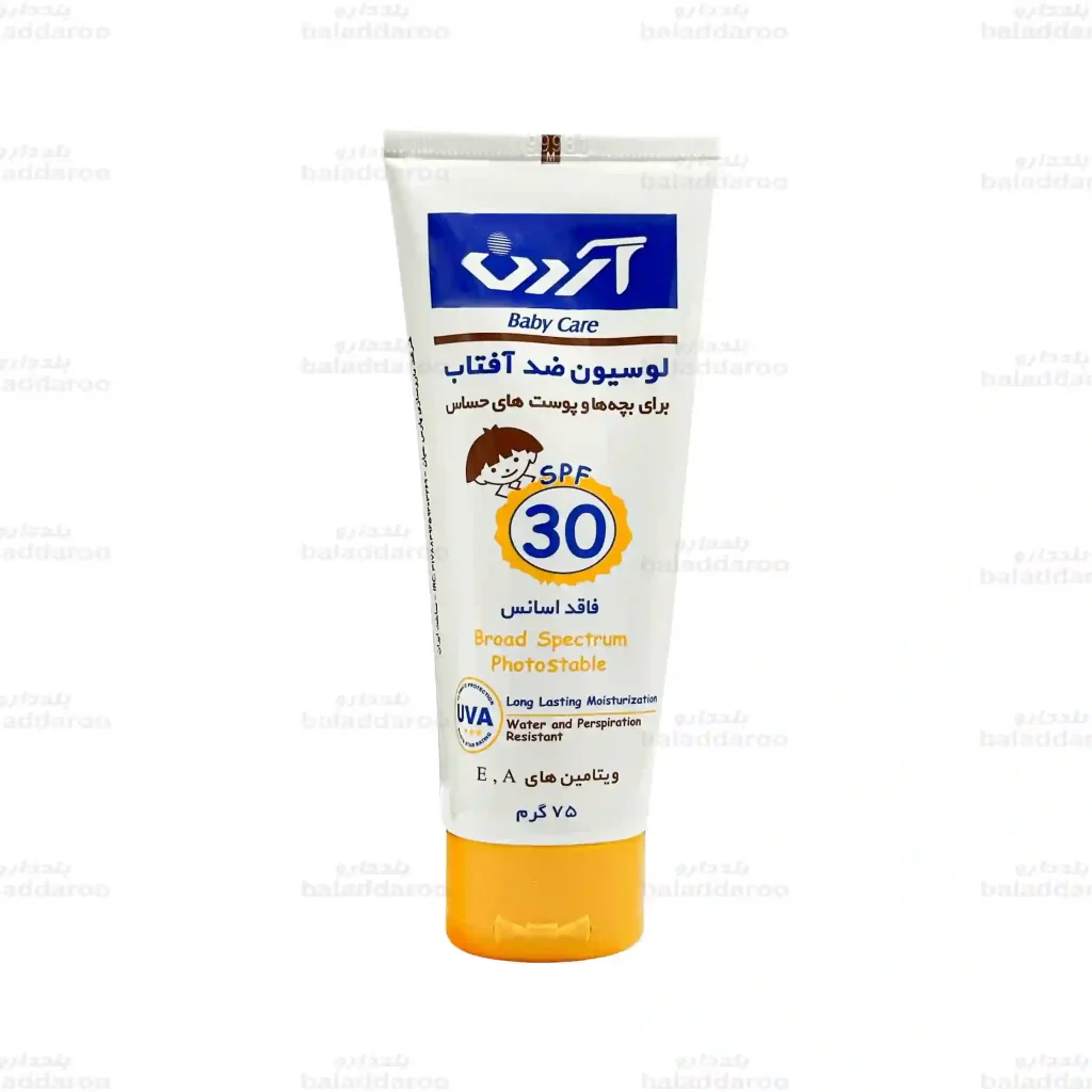 لوسیون ضد آفتاب کودکان پوست های حساس آردن SPF30 شماره 1