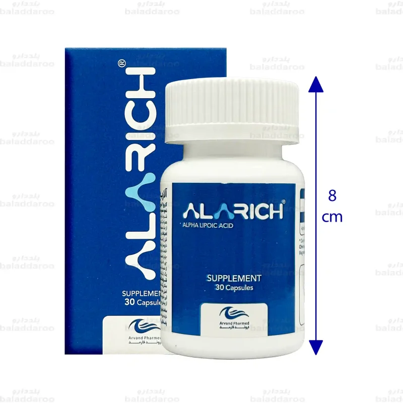 کپسول آلاریچ اروند فارمد 1