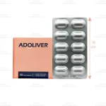 کپسول آدولیور اشبال شیمی 2