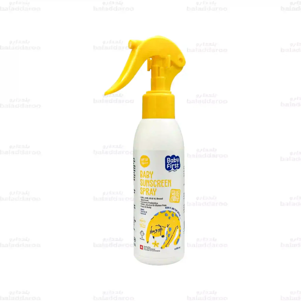 اسپری ضدآفتاب کودکان بیبی فرست SPF50 1