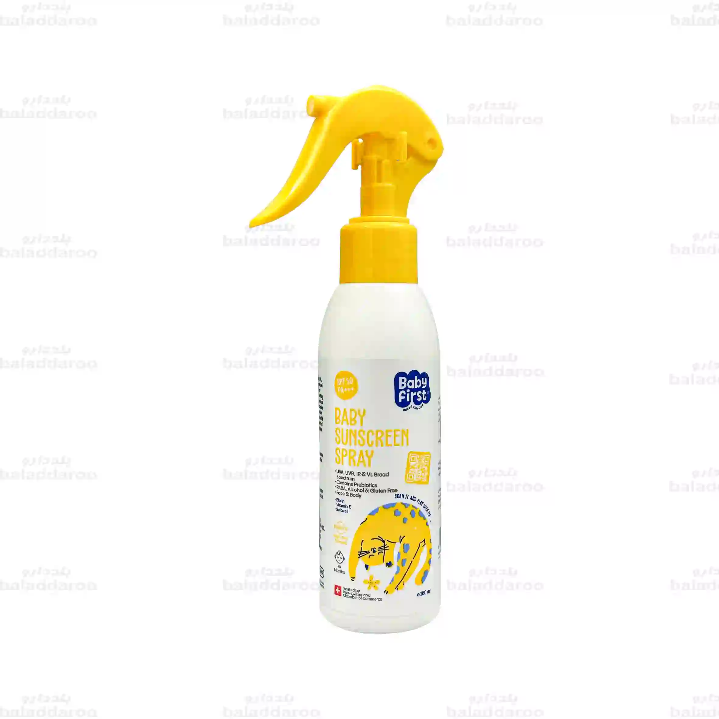 1-Baby-First-Kids-Sunscreen-Spray اسپری ضدآفتاب کودکان بیبی فرست SPF50 1