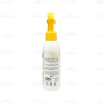 اسپری ضدآفتاب کودکان بیبی فرست SPF50 2