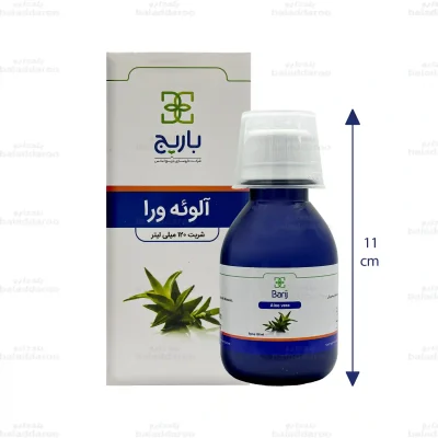 شربت آلوئه ورا باریج اسانس 3