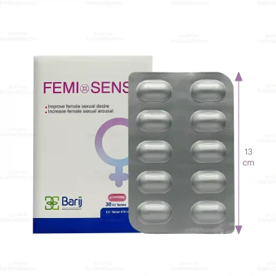 قرص فمی سنس باریج 2