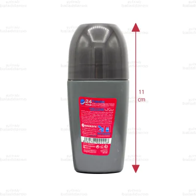 مام رول ضد تعریق مردانه بیول مدل Energy Recharge 2