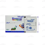 ساشه بایومکتا نیچرز اونلی2