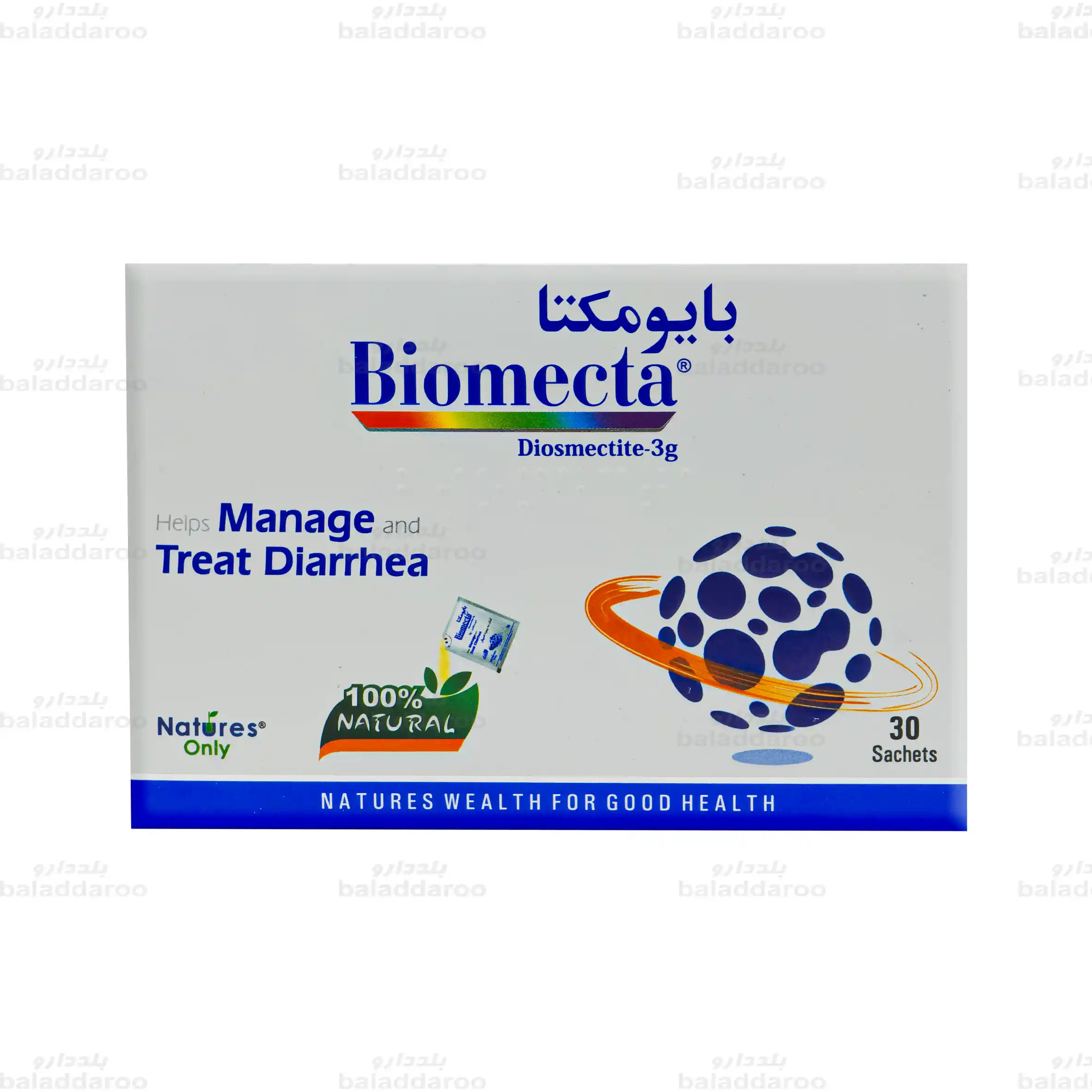 biomecta-sachet-1 ساشه بایومکتا نیچرز اونلی1