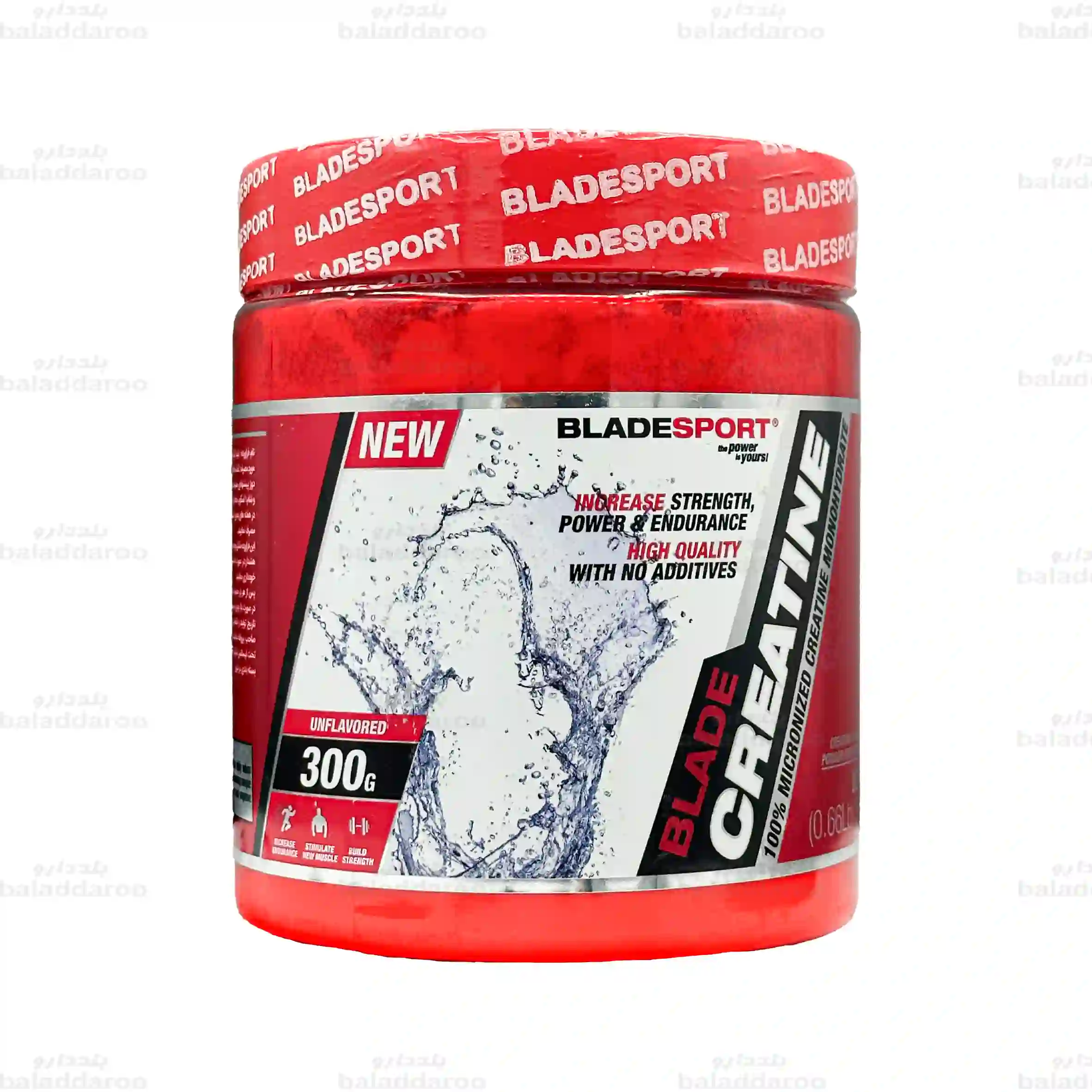 1-Blade-Sport-Creatine-Powder پودر کراتین بلید اسپرت 1