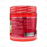 پودر کراتین بلید اسپرت 2