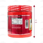 پودر کراتین بلید اسپرت 3