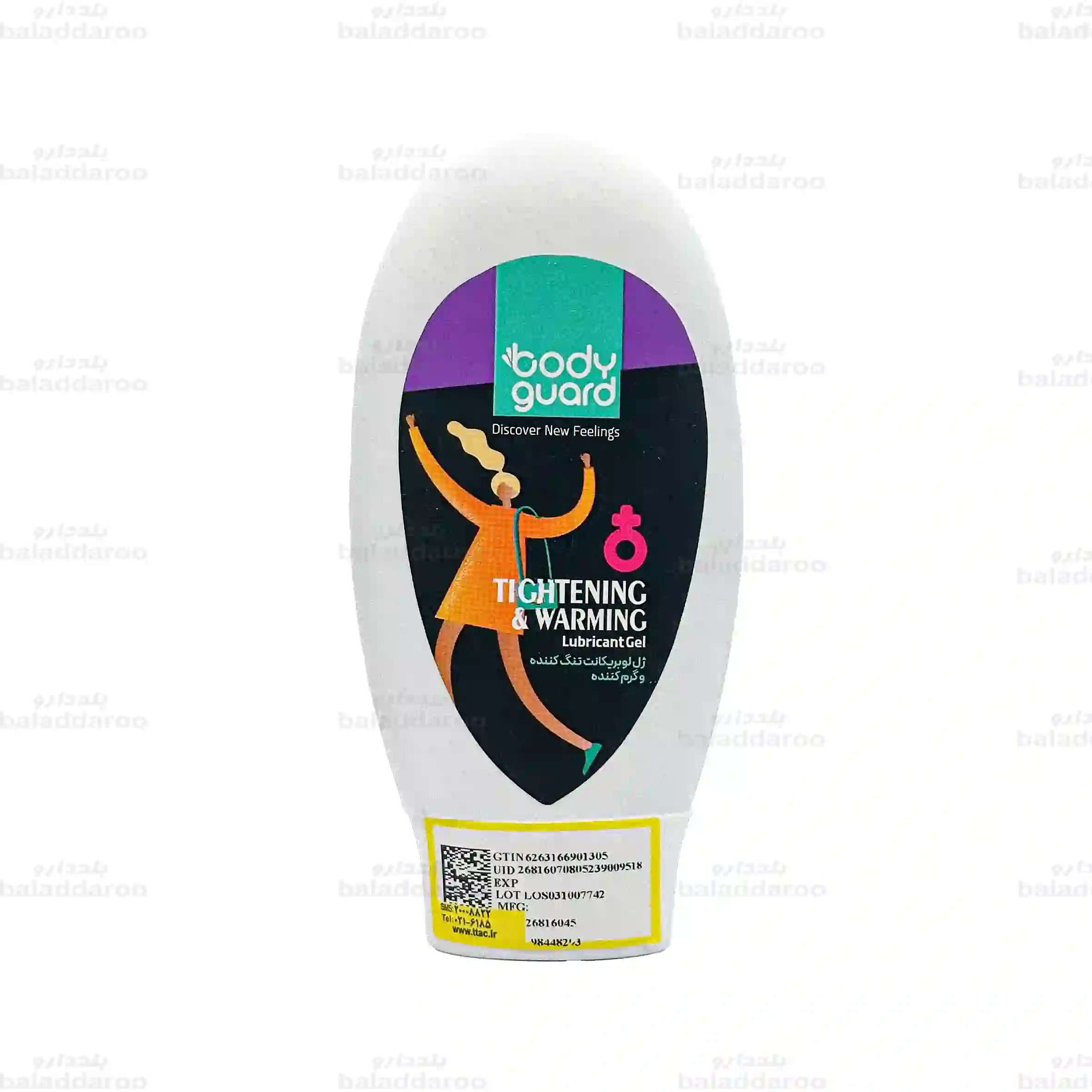 1-Body-Guard-Warming-Tightening-Gel ژل لوبریکانت تنگ کننده و گرم کننده بادیگارد 1