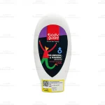 ژل لوبریکانت حجم دهنده و گرم کننده بادیگارد 1