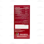 کپسول بوستر لیور سلامت گستر آرتیمان 5