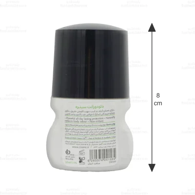 رول ضد تعریق مردانه سینره مدل Savage Forest 2