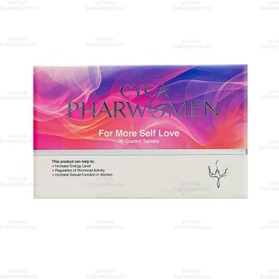 قرص سیکافارویمن بهداشت فارمد لوتوس 1