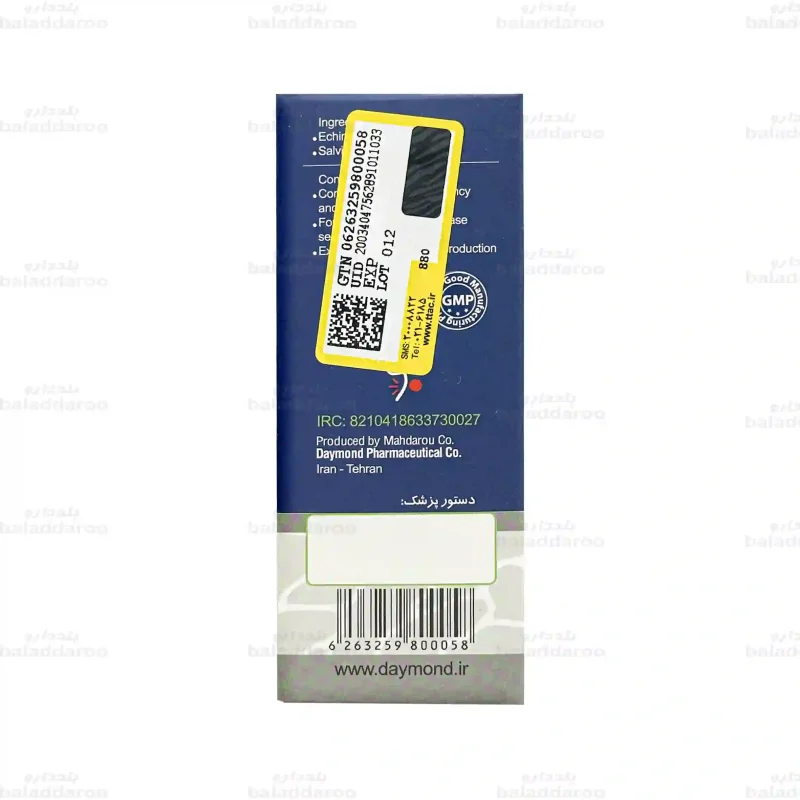 اسپری دهانی دیمونکلد دیموند 3