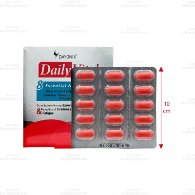 قرص دیلی ویتال دایونیکس 2