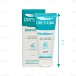 ژل شستشوی پوست چرب و جوش دار متی درم درماگور 2