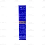 ژل شستشوی غیر صابونی کرمدار آکوالیفت درمالیفت 5