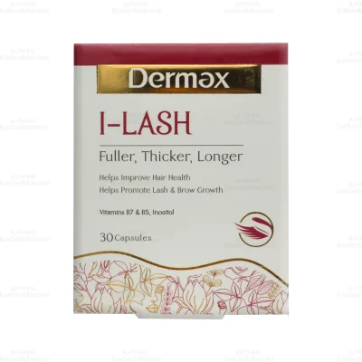 کپسول آی لش درمکس1