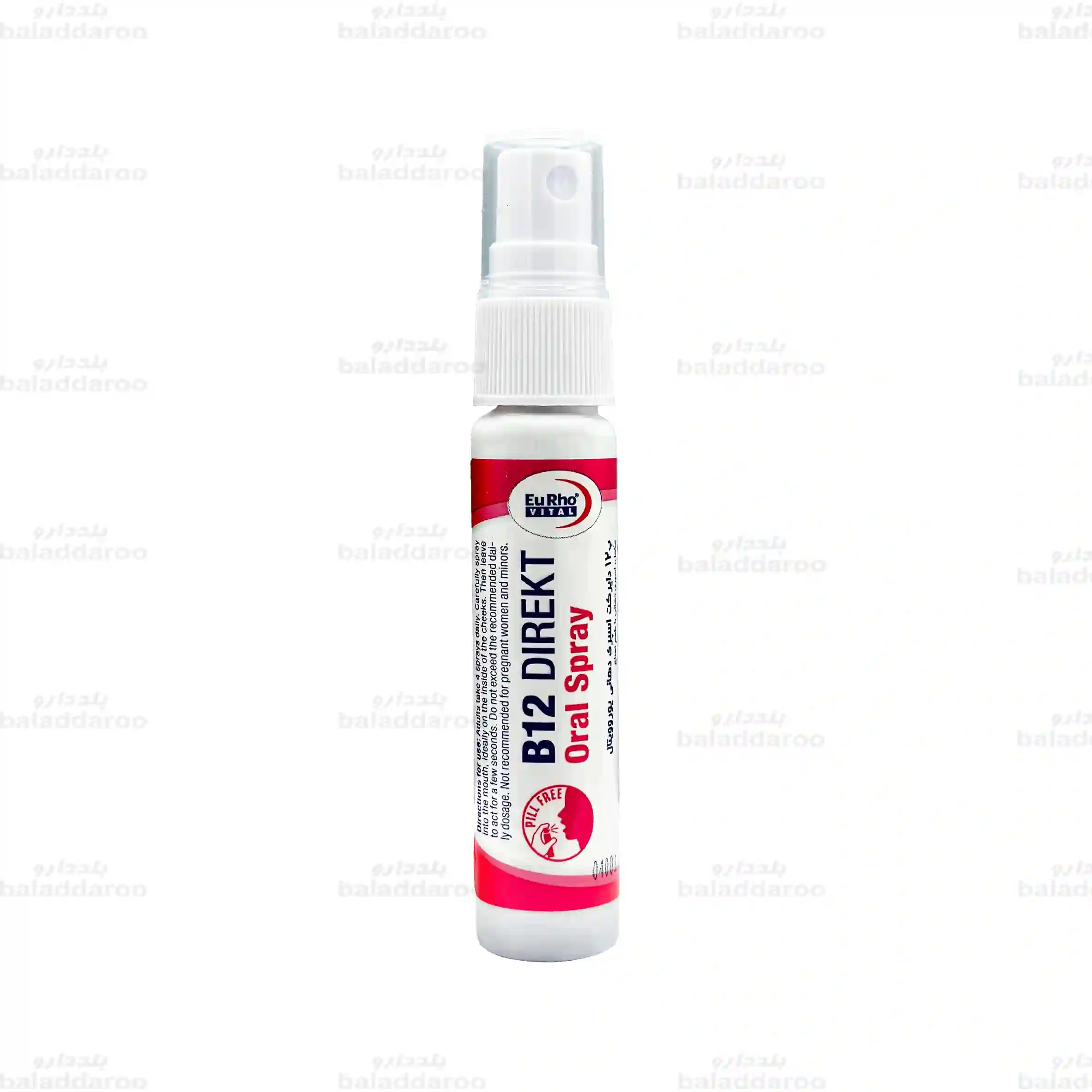 1-Eurho-Vital-B12-Oral-Spray اسپری دهانی ویتامین B12 دایرکت یوروویتال 1