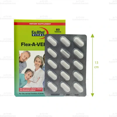 قرص فلکس اورت یوروویتال 2