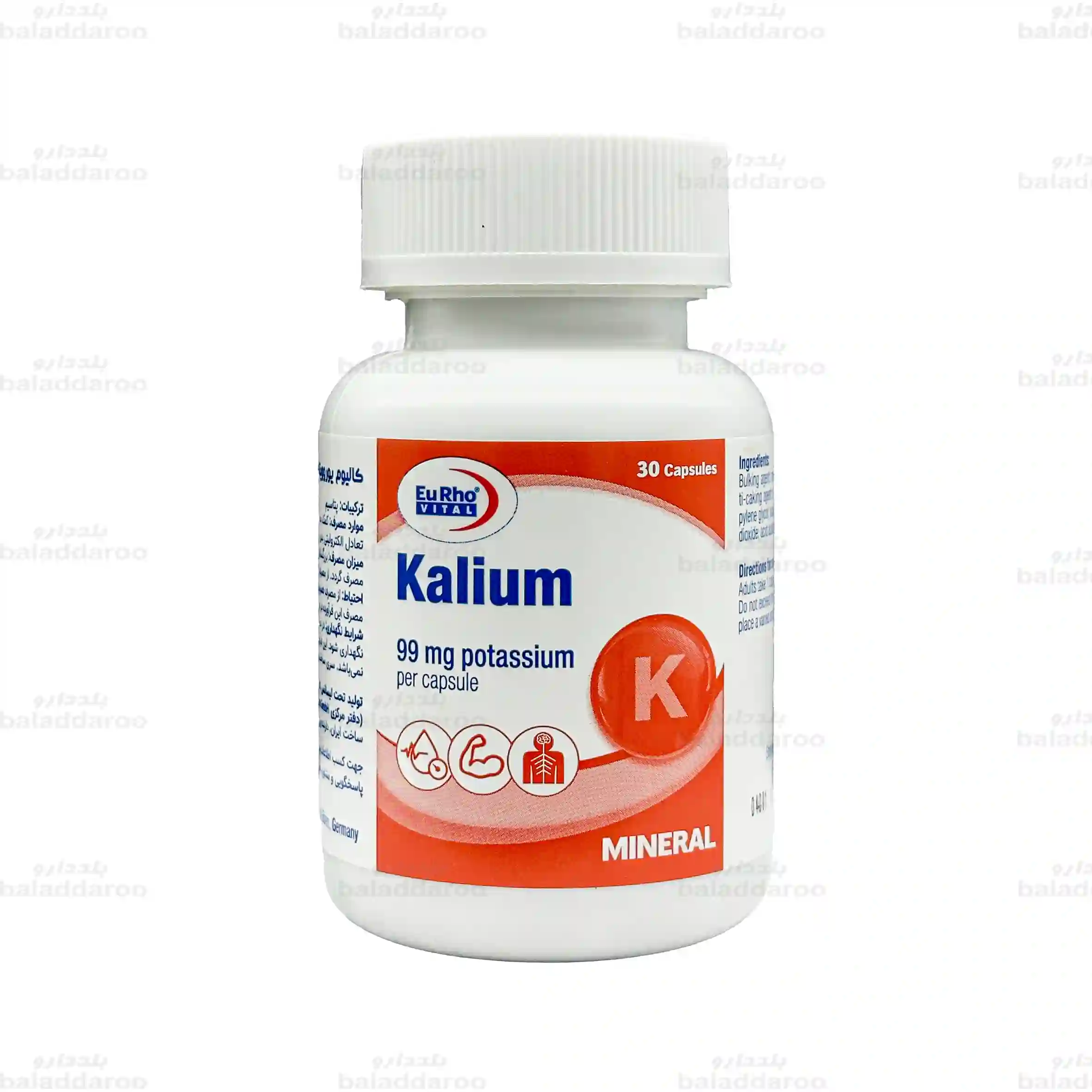 eurhovital-kalium-caps-1 کپسول کالیوم یوروویتال1