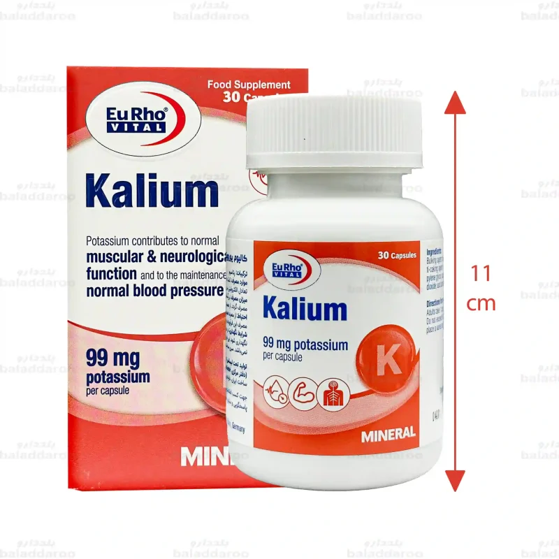 کپسول کالیوم یوروویتال2