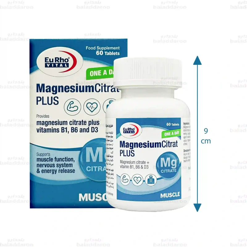 قرص منیزیم سیترات پلاس یوروویتال 3