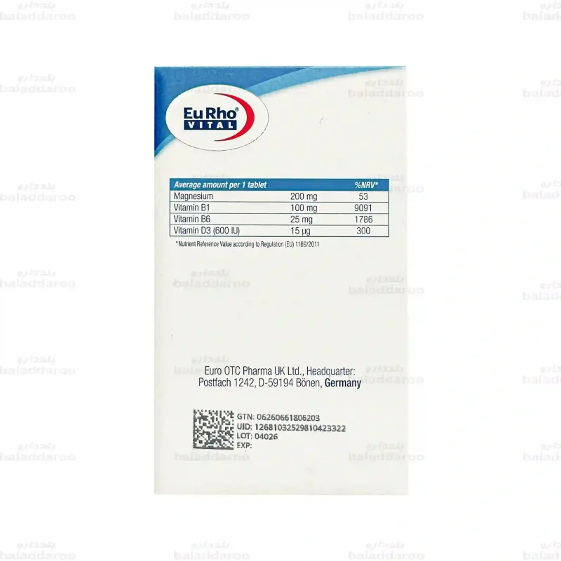 قرص منیزیم سیترات پلاس یوروویتال 4