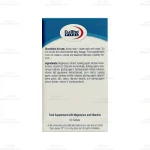 قرص منیزیم سیترات پلاس یوروویتال 5