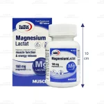 قرص منیزیم لاکتات یوروویتال 2