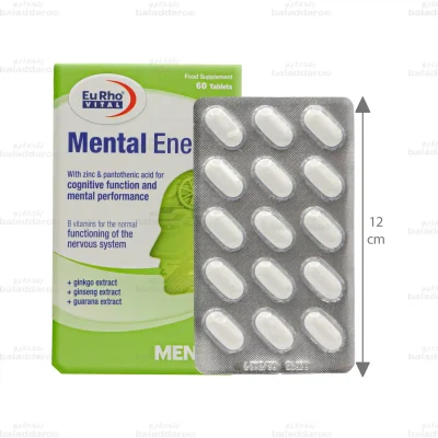 قرص منتال انرژی یوروویتال2