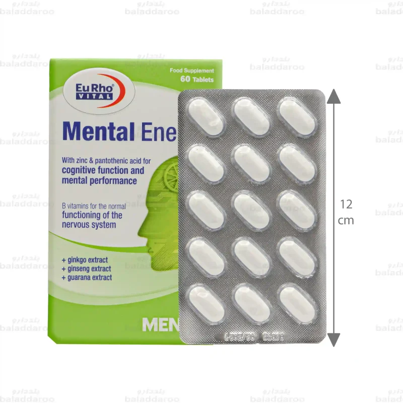 قرص منتال انرژی یوروویتال2