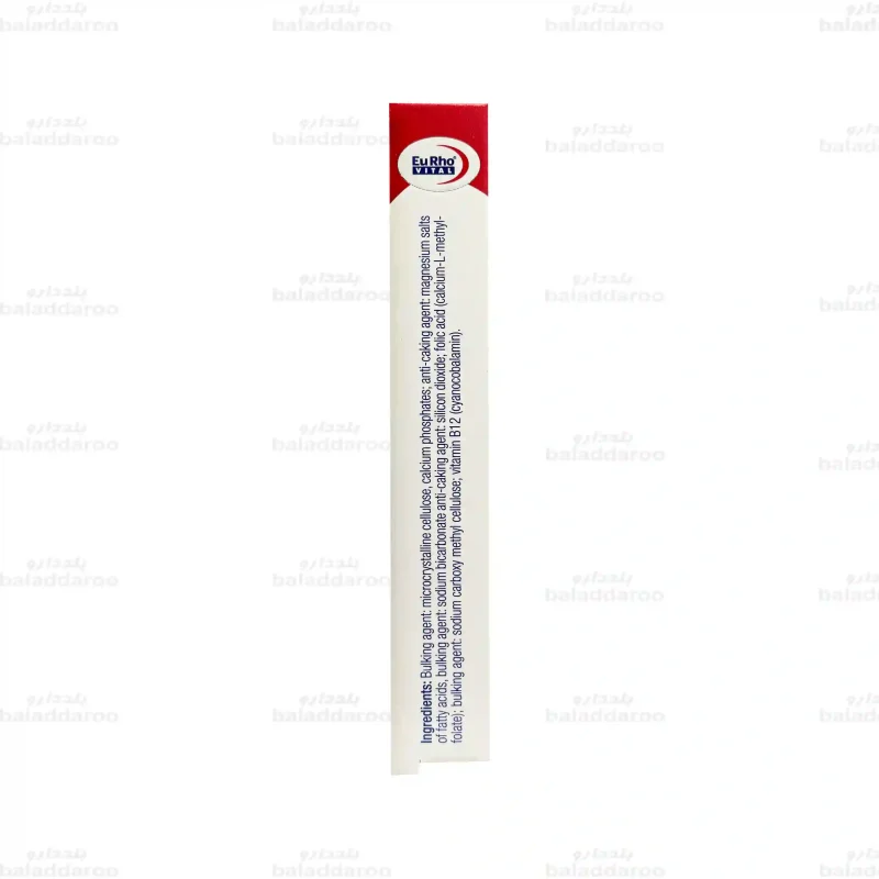 قرص متافولیک و ب 12 اکسترا یوروویتال4