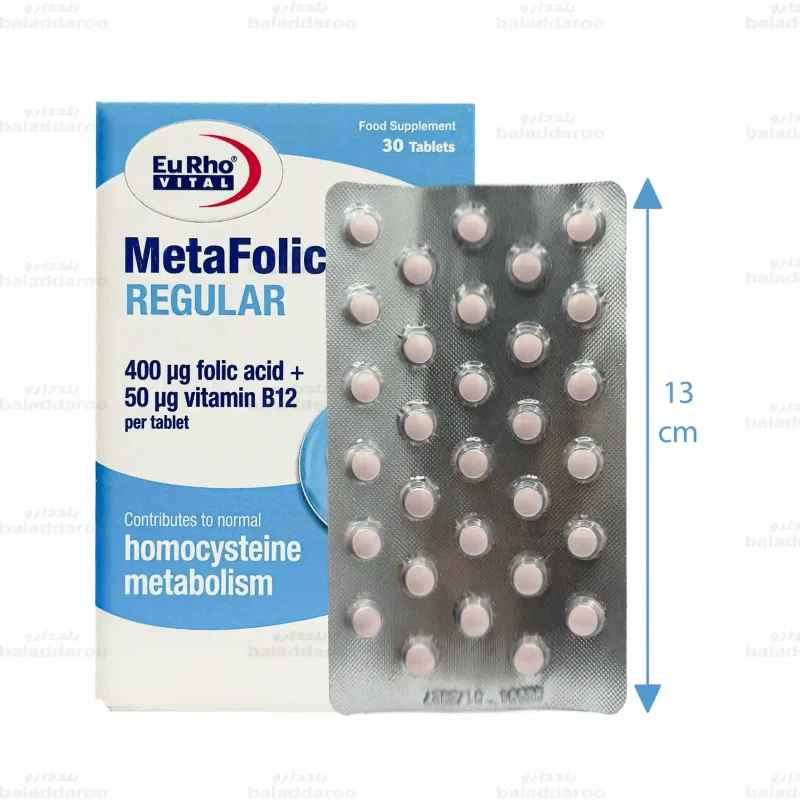 قرص متافولیک و ب12 رگولار یوروویتال2