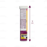 قرص جوشان مولتی ویتامین یوروویتال2