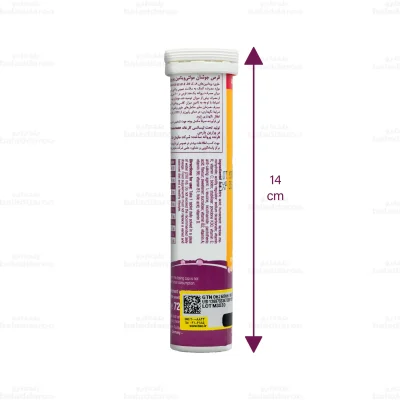 قرص جوشان مولتی ویتامین یوروویتال2