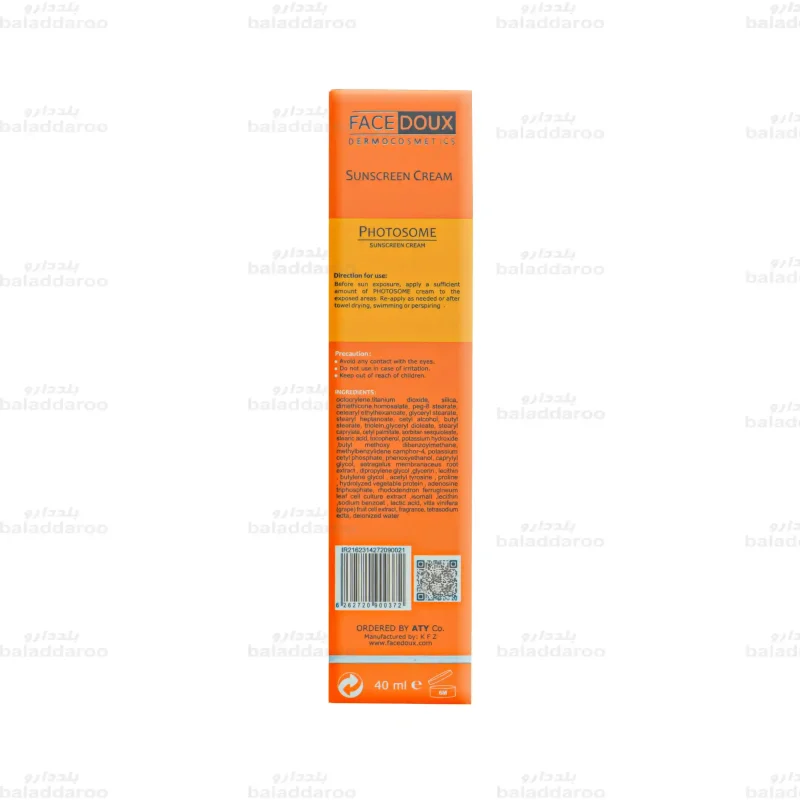 SPF50 کرم ضد آفتاب بی رنگ فوتوزوم فیس دوکس مناسب پوست چرب و مختلط 4